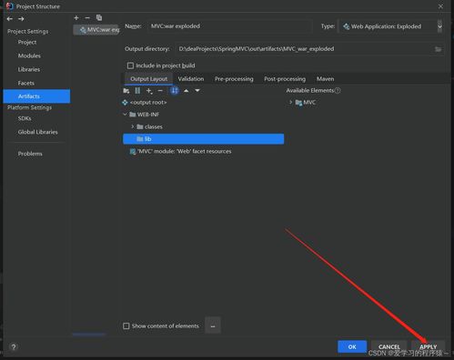 高效解決Idea軟件Bug的技巧與思路分享