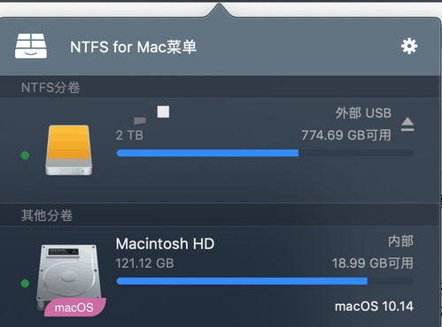 Mac上最好用的軟件集合，沒有之一