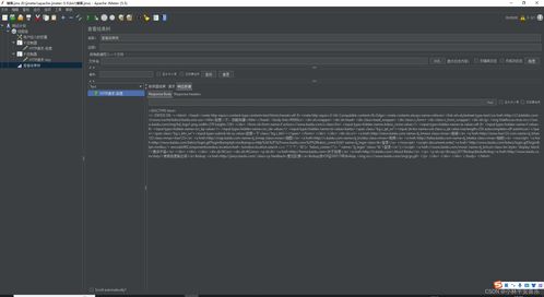 JMeter中的If邏輯控制器在信息系統運行維護服務中的應用
